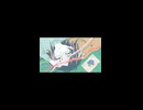 グリーフ-重音テト