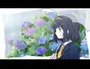 仮定した夏 / はるまきごはん - Covered by にと｡【歌ってみた】