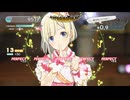 くそこーひーのスタマス part30 春のシークレットライブ アイドルマスタースターリットシーズン
