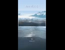 命が消える／ラル・清澄 feat.カゼヒキ Teaser
