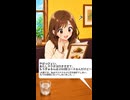 食事記録管理アプリ「ぐるめもりー」翻訳不能編
