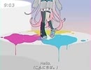 【東北イタコ】ノウナイディスコ 歌ってもらった