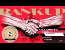 【メタファ】xboxでゆかりねっと実況で初見プレイしてみたPart85