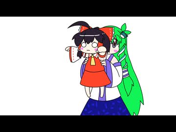 【東方手書き】ブチギレ!!れいむちゃん☆3736【ゆっくり】