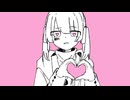 らぶとらぶる / 重音テトSV