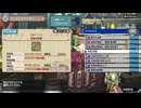 もんすたぁ・にゃんたぁPart5