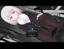 【同人ゲーム】黒上ルナの復讐[体験版]