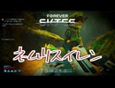（ずんだもん実況）Forever Skies PART22 (初見実況）