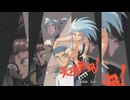 OVA『天地無用！魎皇鬼』OP 主題歌「天地無用！魎皇鬼のテーマ (Original Version)」長岡成貢 Full [WAV 192kHz/32bit]【最高音質】576kbps対応高域補完有