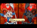 【東方獣王園】最強キャラVS最強キャラ【四国めたん実況】