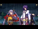 【コラボ】戦極姫 × 戦国†恋姫オンライン　『戦極†恋姫』　後半