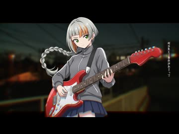 まだ鈍色の / GureP. - ぐれぴ - (Self Cover)