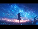 【ボカロPセルフカバー投稿祭2026】ユラリルラ / LasLaf