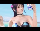 DOAXVV シャンディのルミネイトチューブ プレイ動画