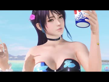 DOAXVV シャンディのルミネイトチューブ プレイ動画