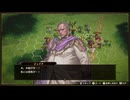sc^イカれた生放送(BRIGANDINE ルーナジア戦記)　１－６