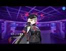 【マブガル】マブラヴ ガールズガーデン　複合戦術演習解放シナリオ