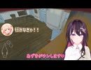 【どろぼうノーム】あずチンを求めるノーム達【ホロライブ切り抜き/AZKi/夏色まつり/兎田ぺこら/桃鈴ねね/響咲リオナ】