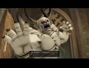 【ドラクエ１０】今更ゆかりねっとで実況でプレイしてみたPart346