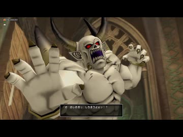 【ドラクエ１０】今更ゆかりねっとで実況でプレイしてみたPart346
