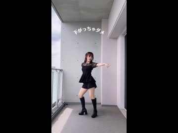ヒロインになろうか！を踊ってみた #愛川こずえ