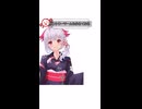宇宙とカントリーマームについて　#shorts #切り抜き #anime  #アニメ (1)