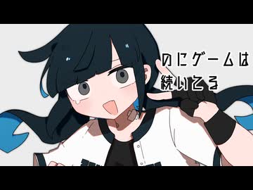 人生に意味などない! - 薄塩指数 ft. 重音テト / Jinsei Ni Imi Nado Nai!