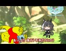 【＃ウマ娘】あっしより 強そう 不利だ 【＃タモリ倶楽部】