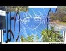 【ニコカラ】只の二乗【off vocal】