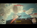 #６５　ヘル　進撃の巨人２ファイナルバトルを久々に実況