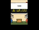 TAS 押忍!15もち ショートPart1