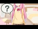 金の玉座