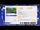 【原神】まったり原神【6/12 幻境盛宴 原神フレンド募集 Emerald rest garden ウィークリー消化】