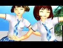 【日高愛誕生祭2026】りょうあいで『JUMP UP』【MMDりょうあい】