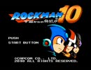 ロックマン10(PS3版)プレイ動画