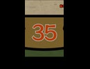 TAS 押忍!15もち ショートPart2