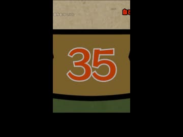 TAS 押忍!15もち ショートPart2