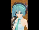 Nariミクさんノンブレス・オブリージュをフルでお願いします。