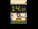 TAS 押忍!15もち ショートPart5