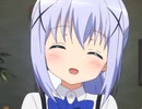 Bad Chino!!