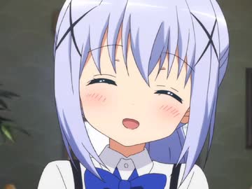 Bad Chino!!