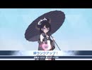 【ブルアカ】新規実装生徒 水着キサキ & 水着シュン 引いて育てて使ってみた 性能速報 おまけガチャ【ブルーアーカイブ】