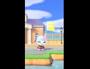 【あつ森】目覚ましトンボ