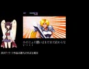 [TAS] [AC] ワールドヒーローズ ジャンヌデスマッチモードTAS