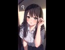 waka misheard part7