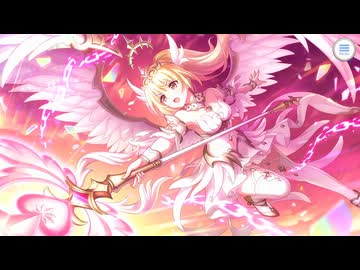 【プリンセスコネクト！Re:Dive】キャラクターストーリー クリア（ヴァルキュリア） Part.01