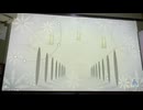 カラオケ「チョコレイト・ディスコ」Perfume    2007.2.14