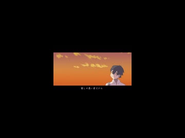 夕焼けの中一緒に帰る2人