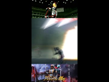 【バトライド・ウォー 創生】仮面ライダー555