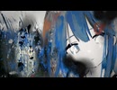 ただ音を愛してた/初音ミク